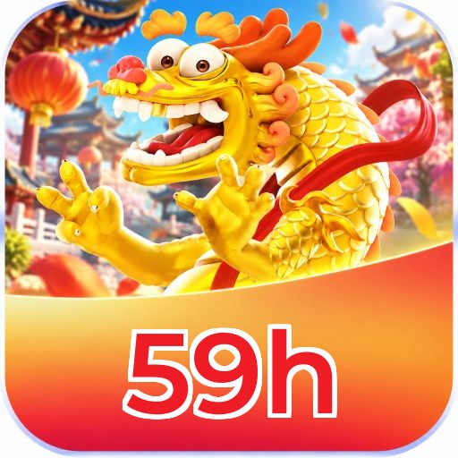 VIP 59h