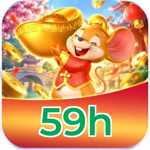 Download 59h