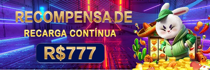 59H Rebate
